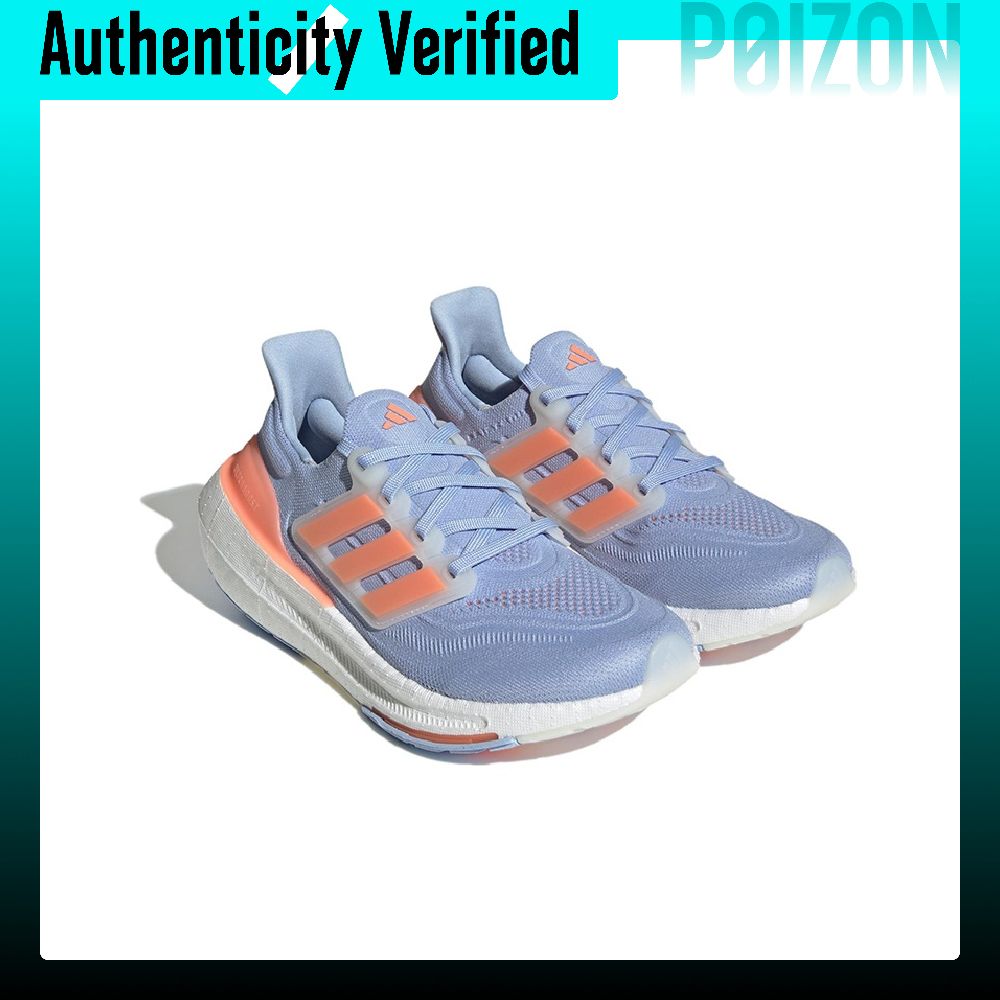 アディダス ウルトラブースト ライトファブリック クッション - Adidas Shoes Ultraboost Light のレビューと価格